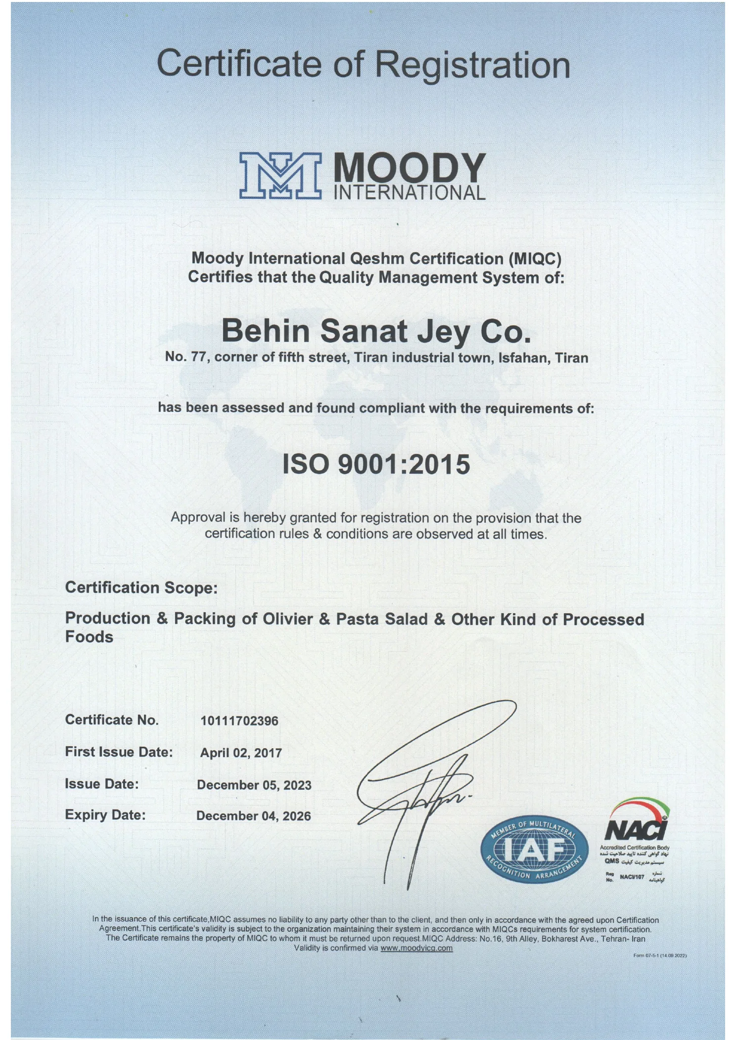 گواهینامه ISO 9001:2015