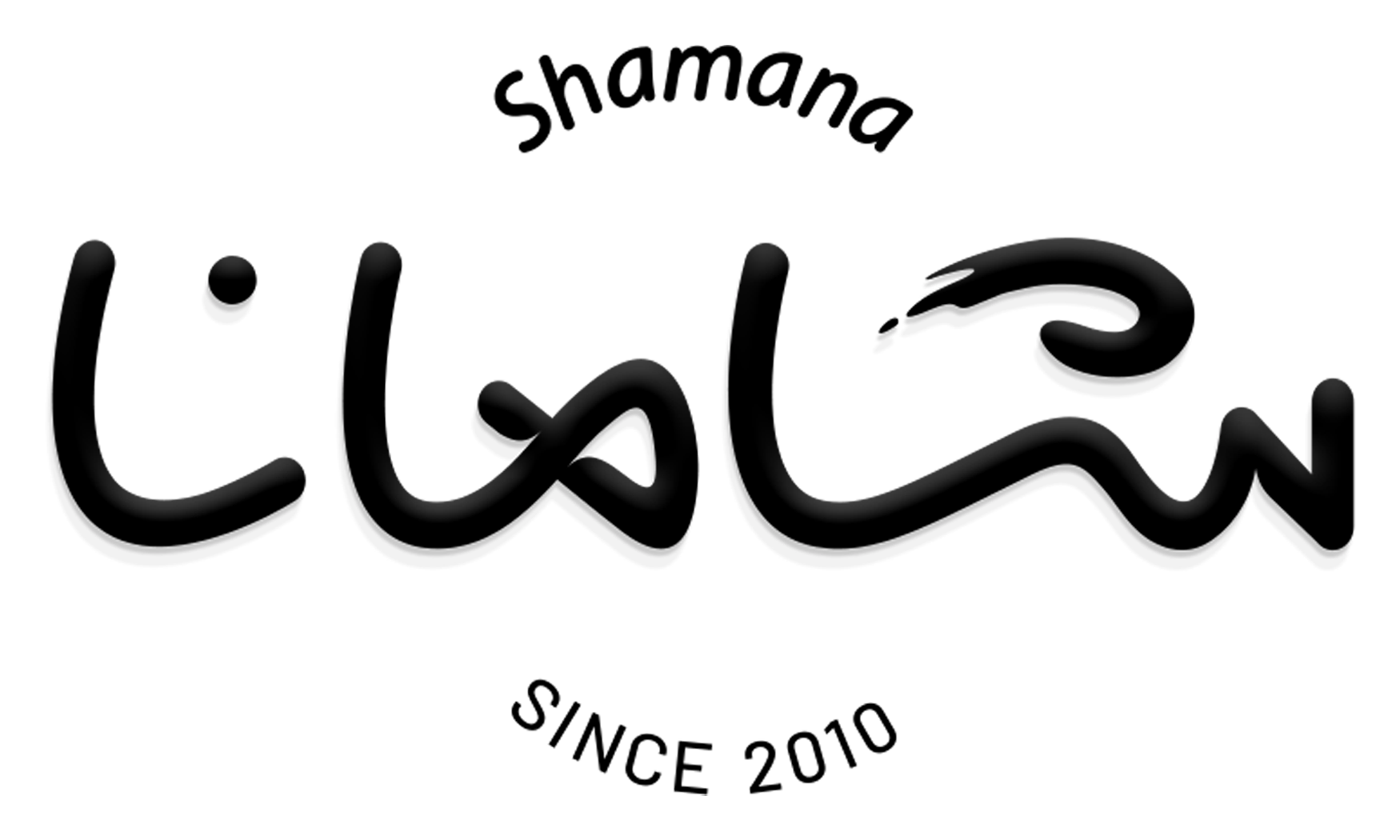 شامانا