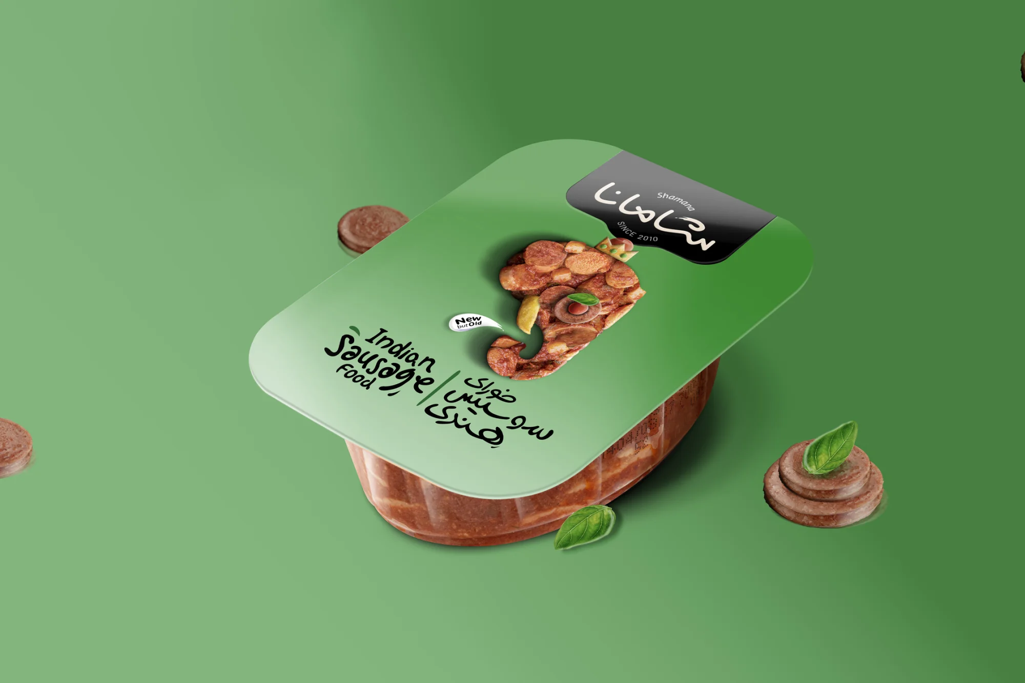 سوسیس هندی
