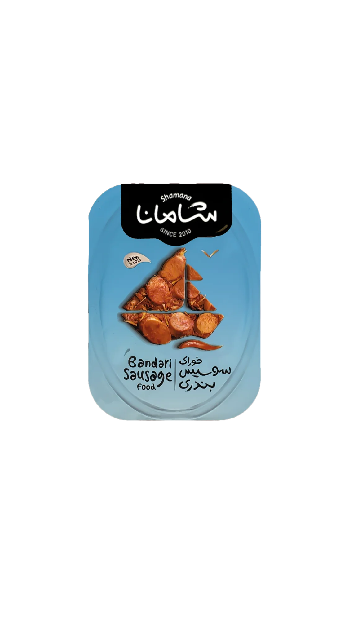 تازه