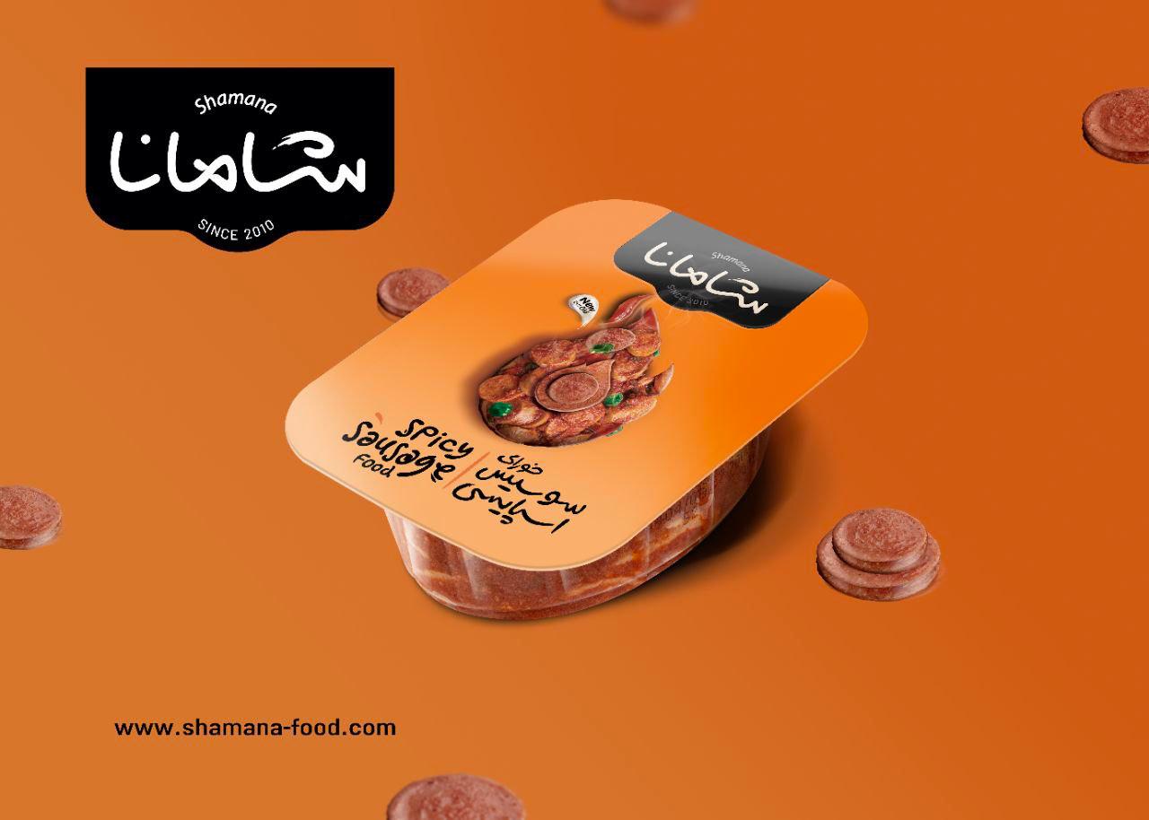 خوراک مرغ شامانا